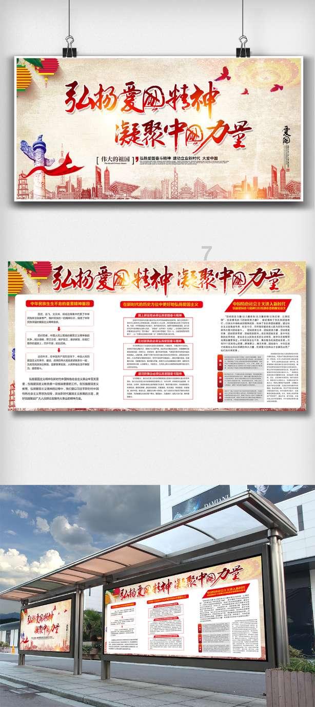 【文化起源】中国蒲剧（梆子戏）文化起源地研究课题成果正式发布